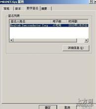 �齫͵�ƻ����ַ���Ƶ���㶫��866����ٸ�λ���е��� �漰������9��...